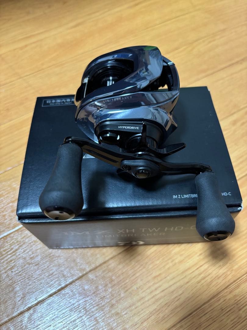 IMZ XH TW HD-Cリミットブレイカー