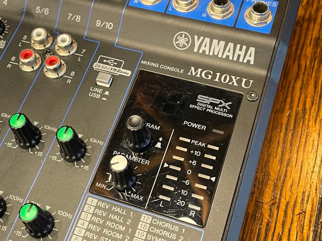 Yamaha MG10XU アナログミキサー　ジャンク品