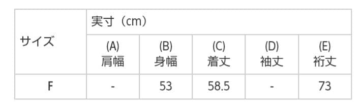 トラバイユ マニュアル ダブルクロス ノーカラー ジャケット 　ブラック