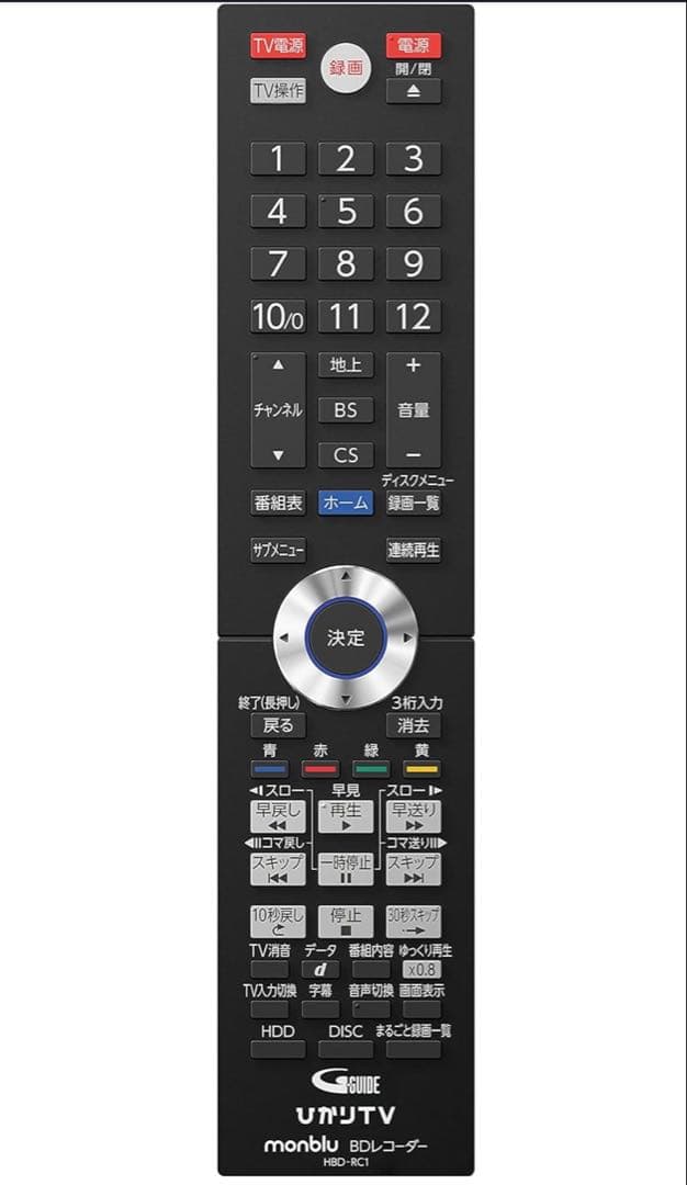 monblu HBD-WA10ブルーレイレコーダー ひかりTV 対応 1TB