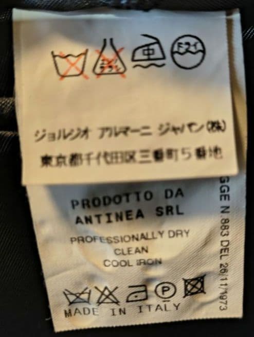 ラ*イ様 Emporio Armani ウールコート メンズ　サイズ48