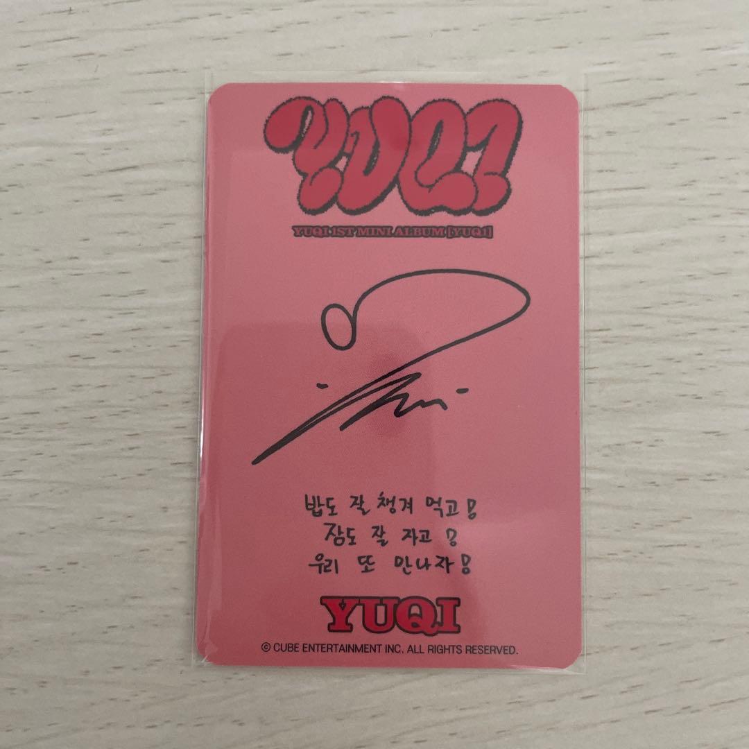 ウギ トレカ (G)I-DLE YUQI サノク