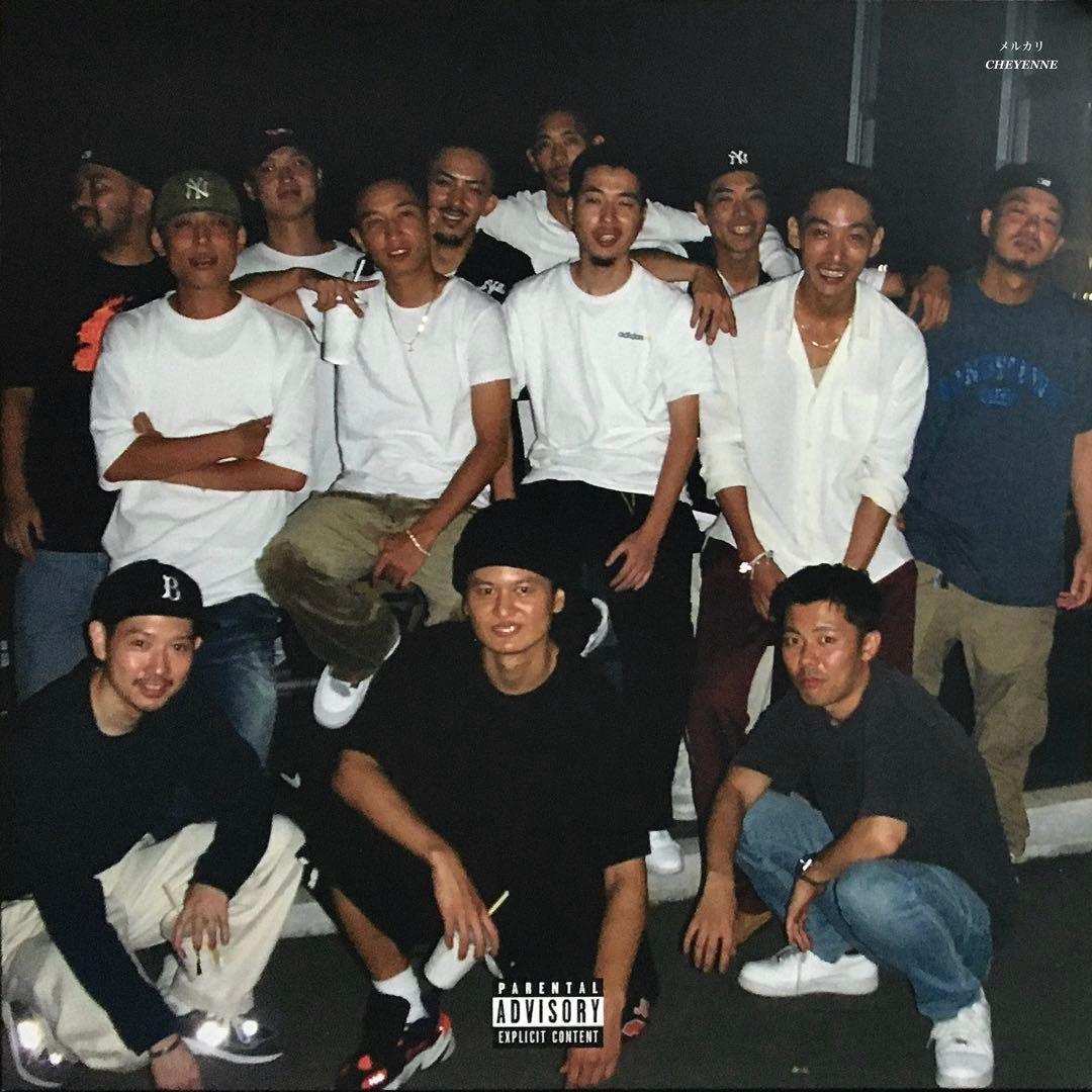 KANDYTOWN LAST ALBUM アナログ盤 レコード 限定盤 新品