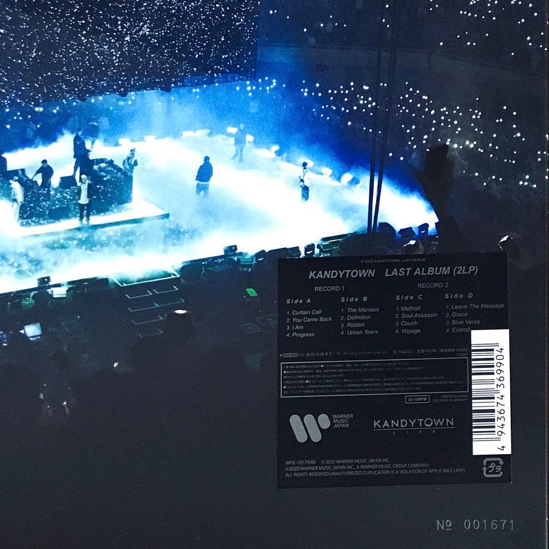 KANDYTOWN LAST ALBUM アナログ盤 レコード 限定盤 新品