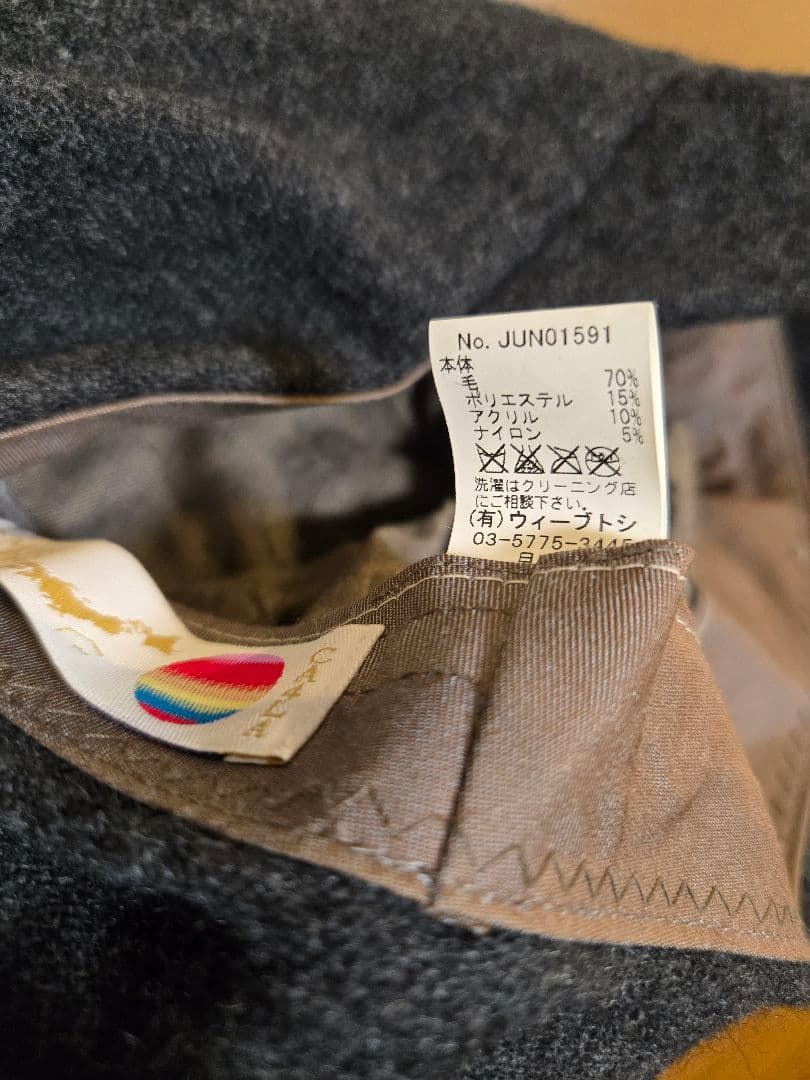 希少 CA4LA ダークグレー キャスケット