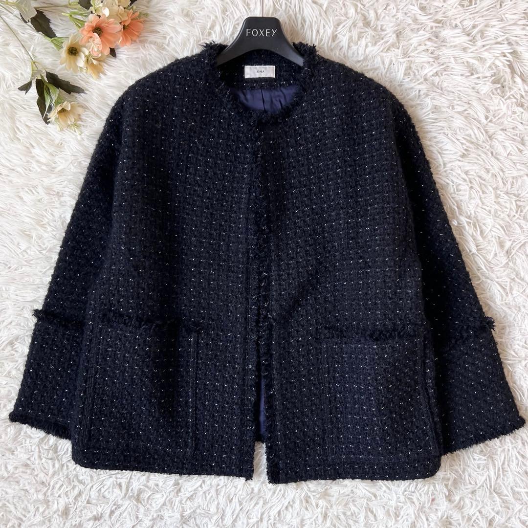 EINA イエナ ＆NAVY ノーカラー ツイード ジャケット