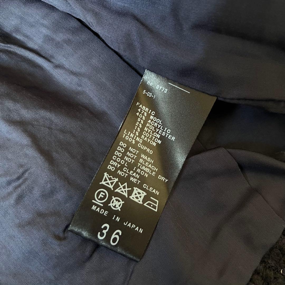 EINA イエナ ＆NAVY ノーカラー ツイード ジャケット