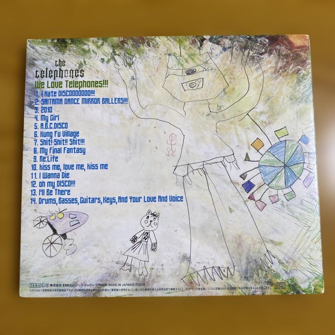 邦楽 CD the telephones /We Love Telephones!!!