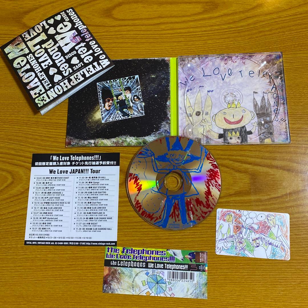 邦楽 CD the telephones /We Love Telephones!!!