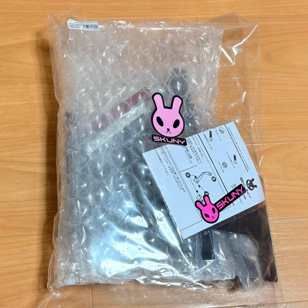 SKUNY 6型シグナス グリファス フェンダーレスキットV2