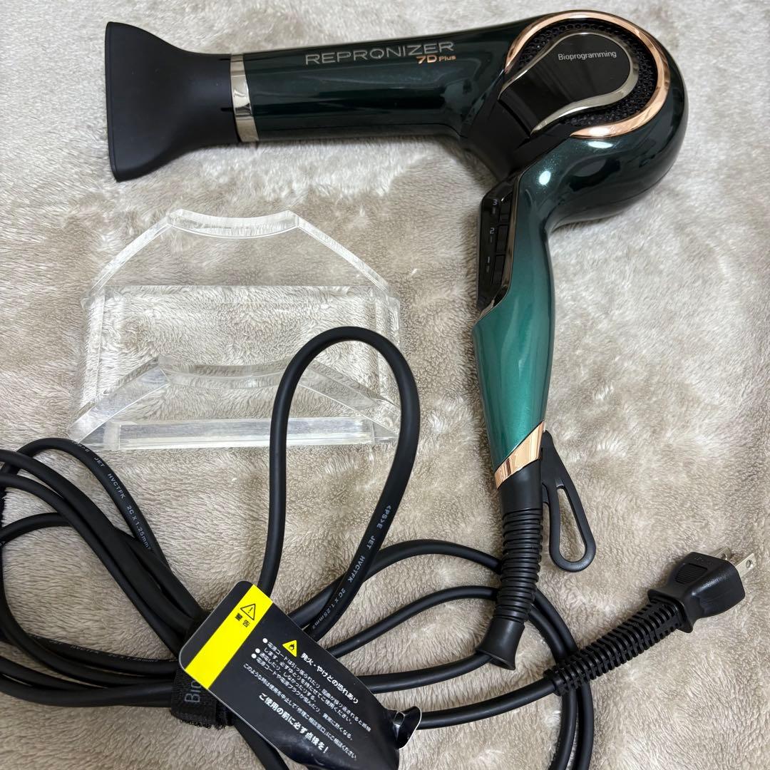 レプロナイザー 7Dplus