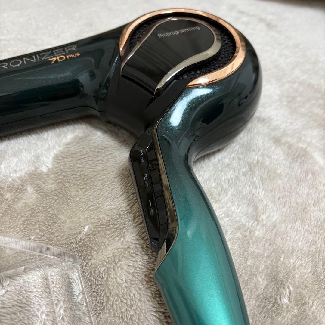 レプロナイザー 7Dplus