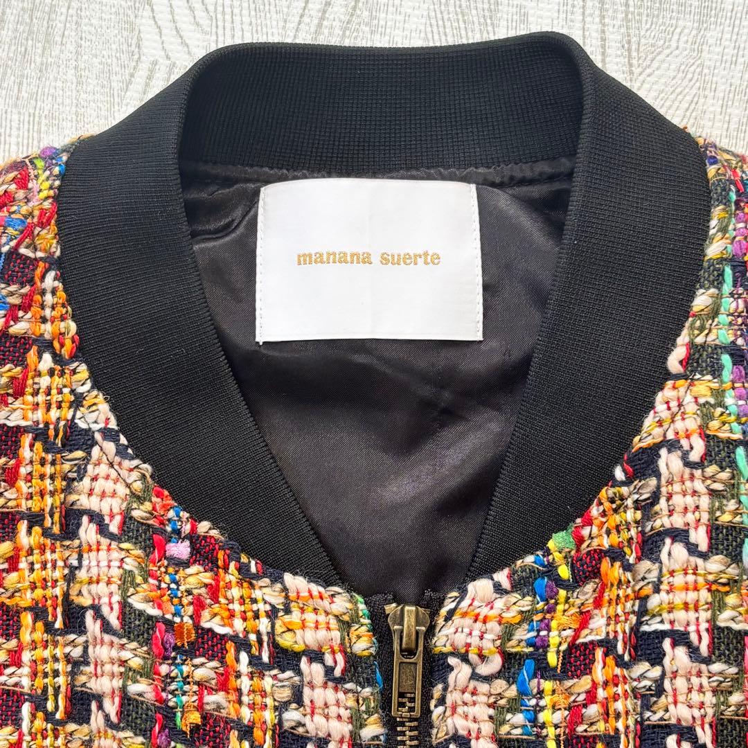 manana suert SPECIAL EDITION MIXツイードブルゾン