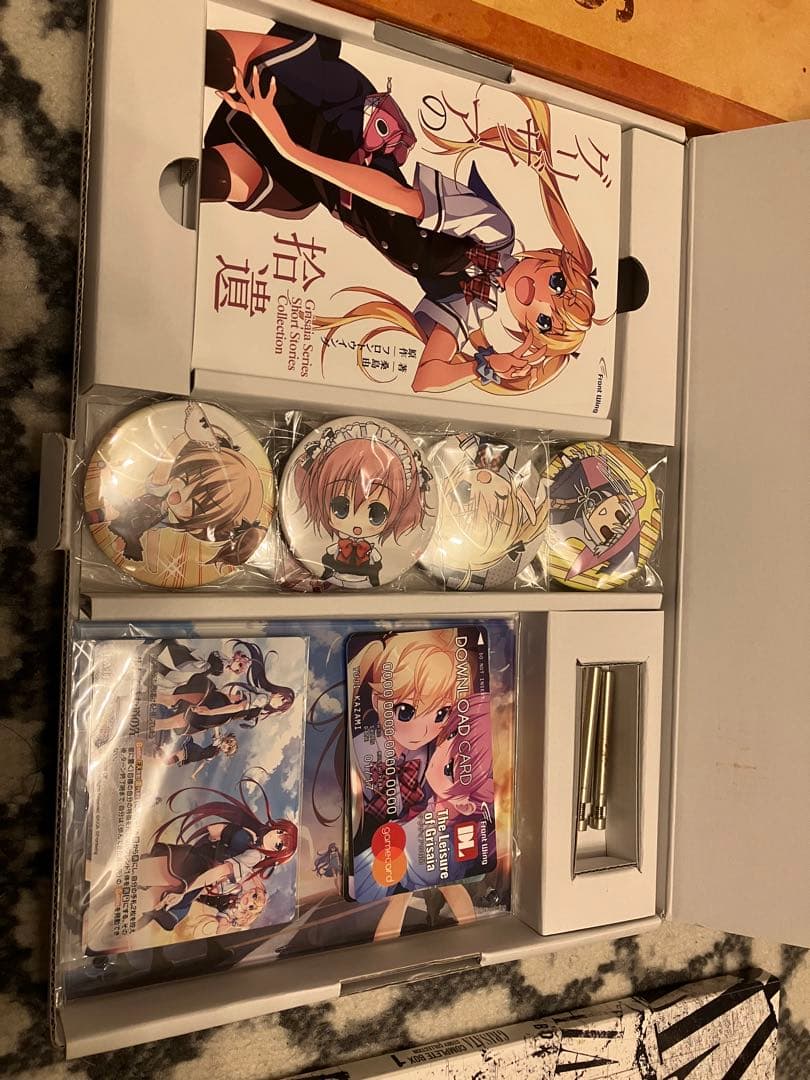 グリザイア　コンプリートBox