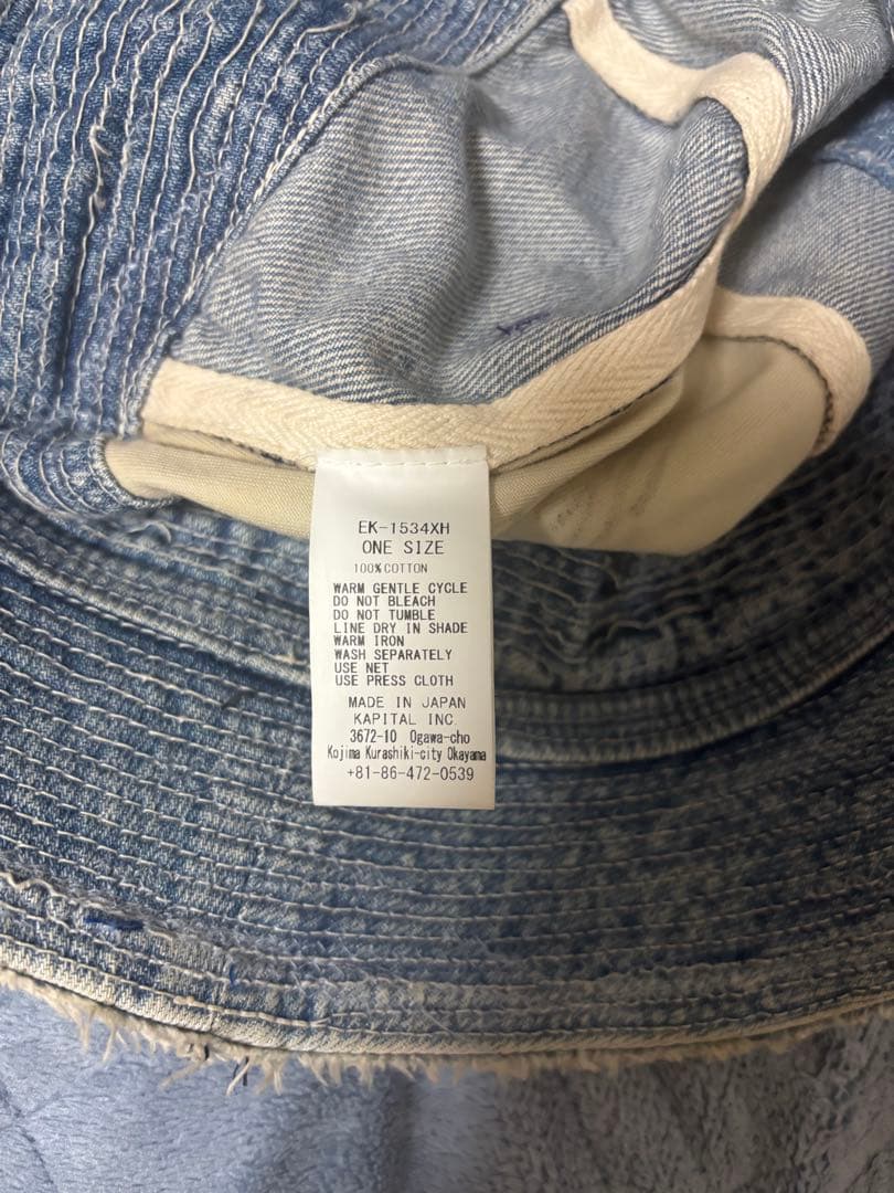 kapital KOUNTRY デニム バケットハット　老人と海