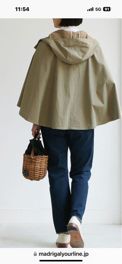 supportsurfaceノーブルマント