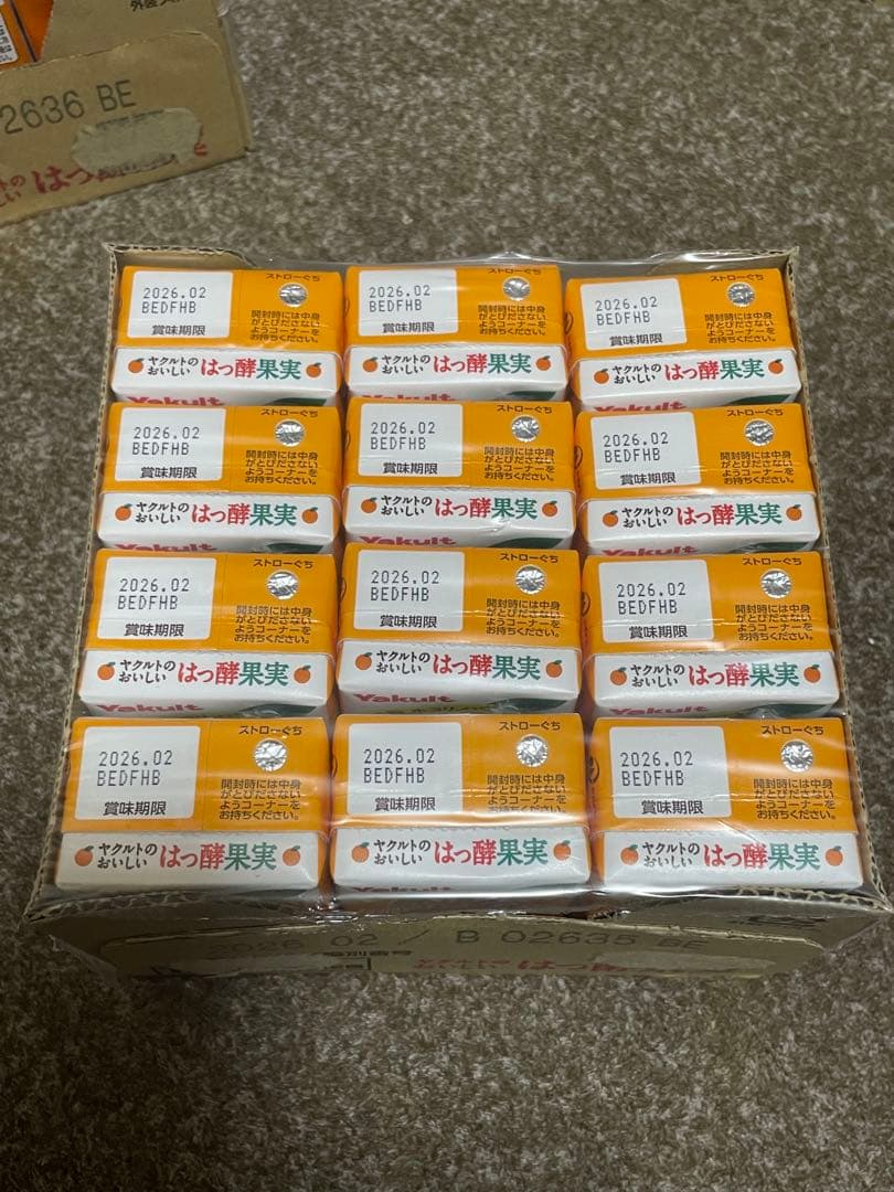 ヤクルト　おいしいはっ酵果実　84本セット　はっ酵果実