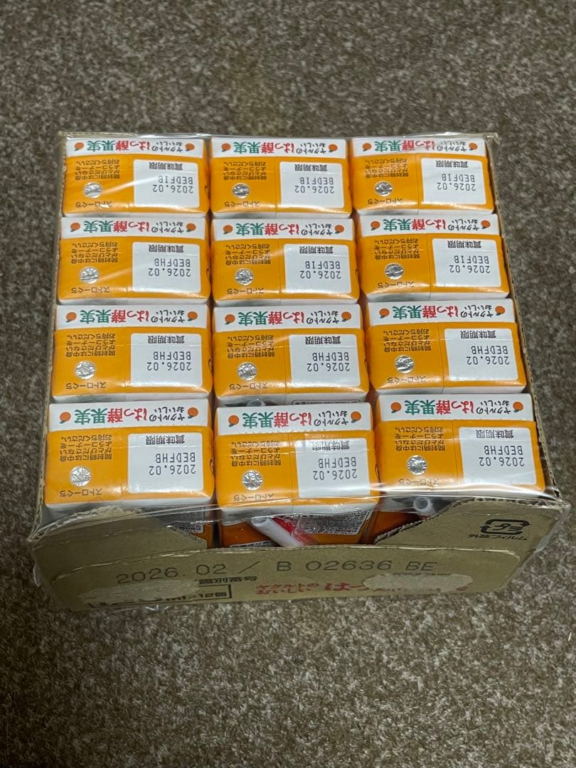 ヤクルト　おいしいはっ酵果実　84本セット　はっ酵果実