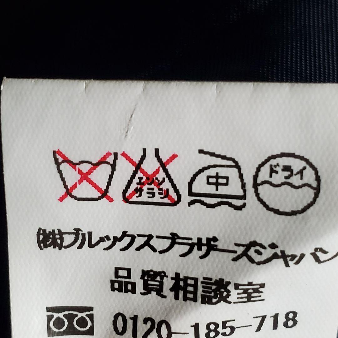 こままる様 リクエスト 商品