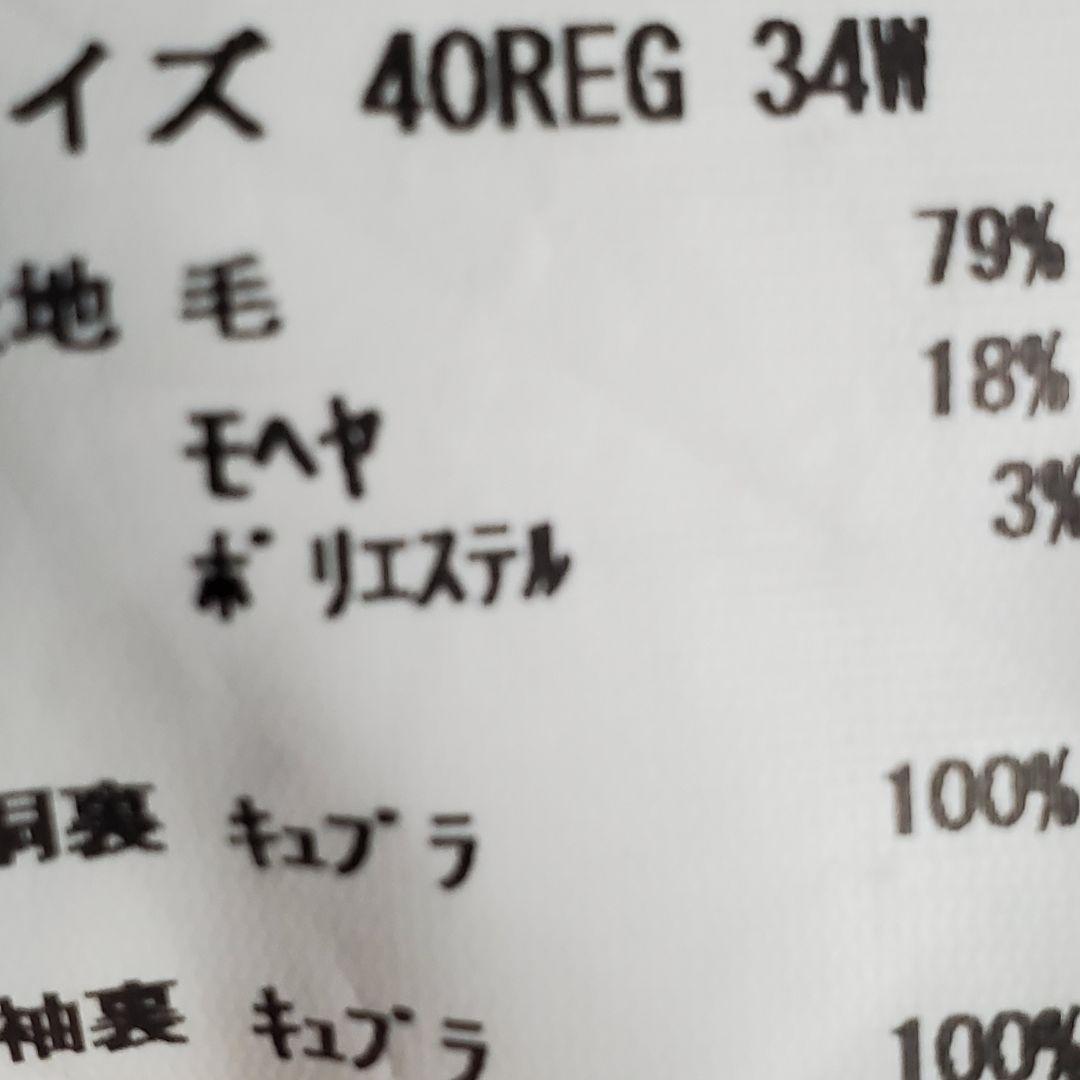 こままる様 リクエスト 商品