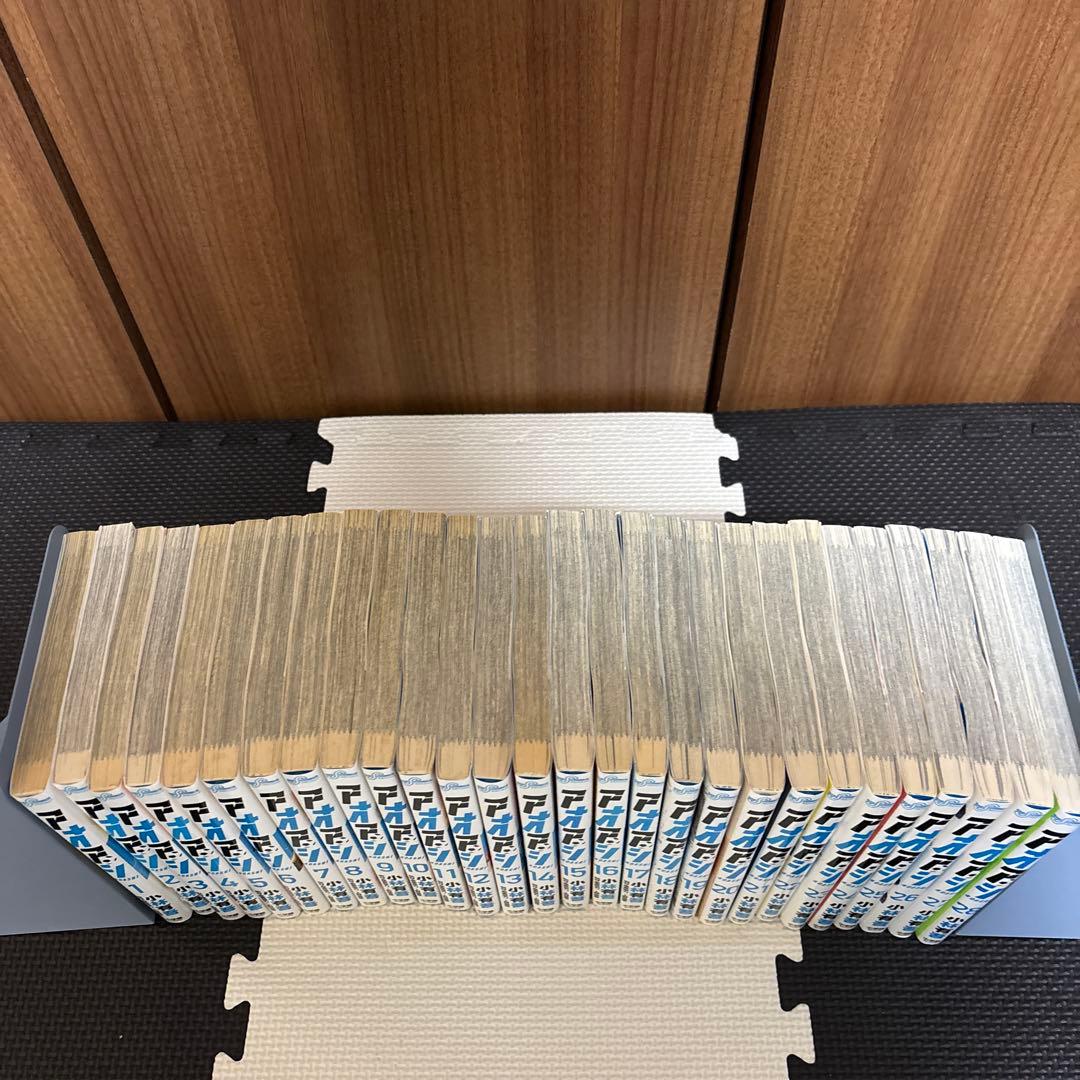 アオアシ　１巻〜２８巻