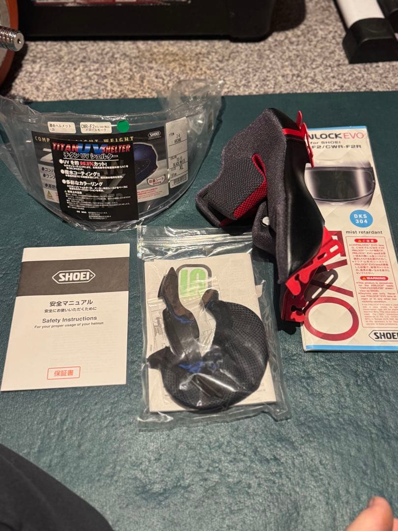 Kaz　SHOEI Z-8 限定カラー　ミラーシールド　美品　XL 6