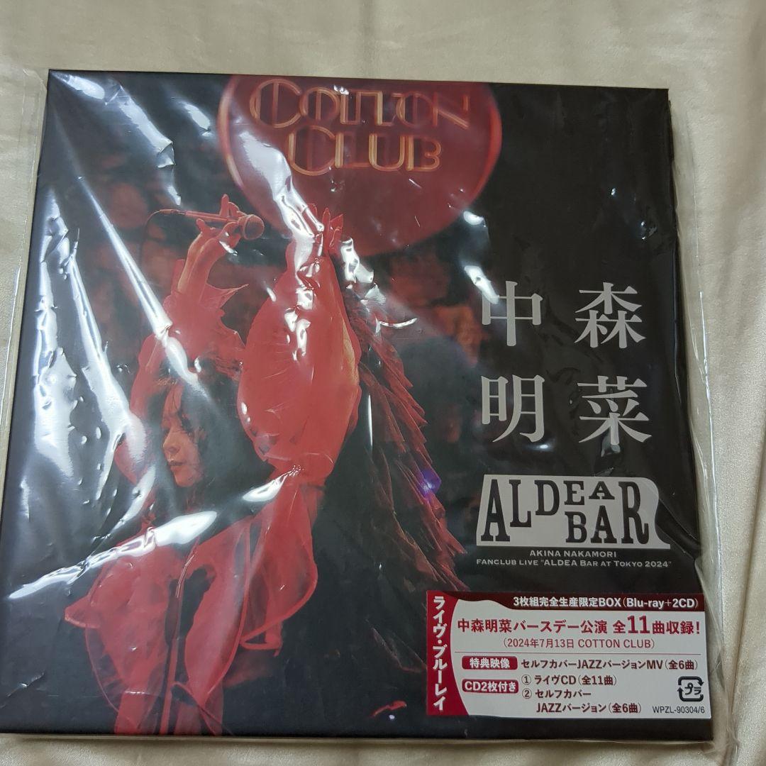 中森明菜 ALDEA BAR Blu-ray　CD スマホショルダー付き