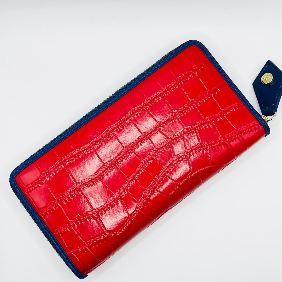 つるちゃん様 　　　　　　特価 未使用 赤＆青 ワニ風 ウロコ レッド