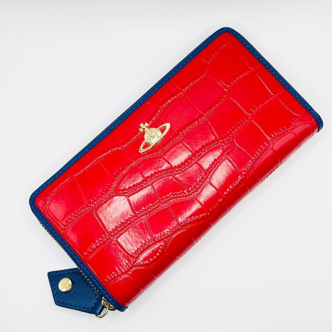 つるちゃん様 　　　　　　特価 未使用 赤＆青 ワニ風 ウロコ レッド