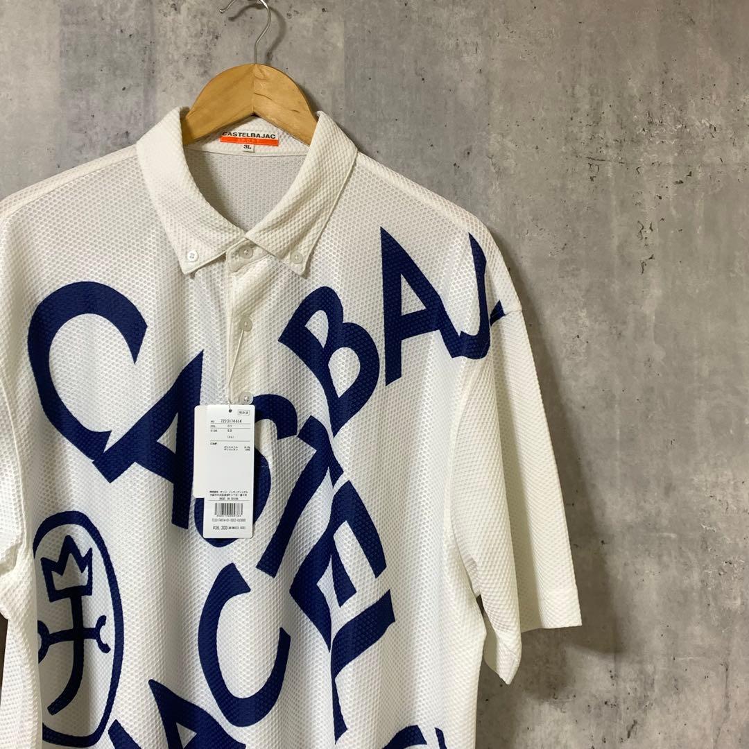 新品　カステルバジャック CASTELBAJAC ゴルフウェア　メンズ　3L