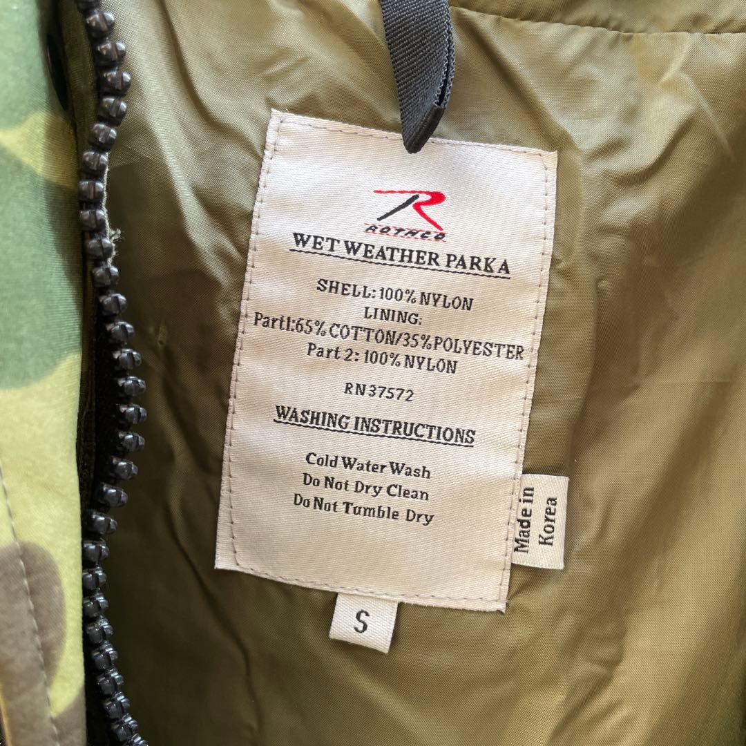 美品　ROTHCO 90s 00s ミリタリー　フィールドジャケット　USA