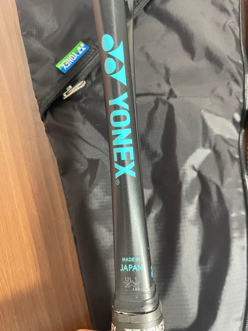 ジオブレイク70S アクア ソフトテニス ラケット