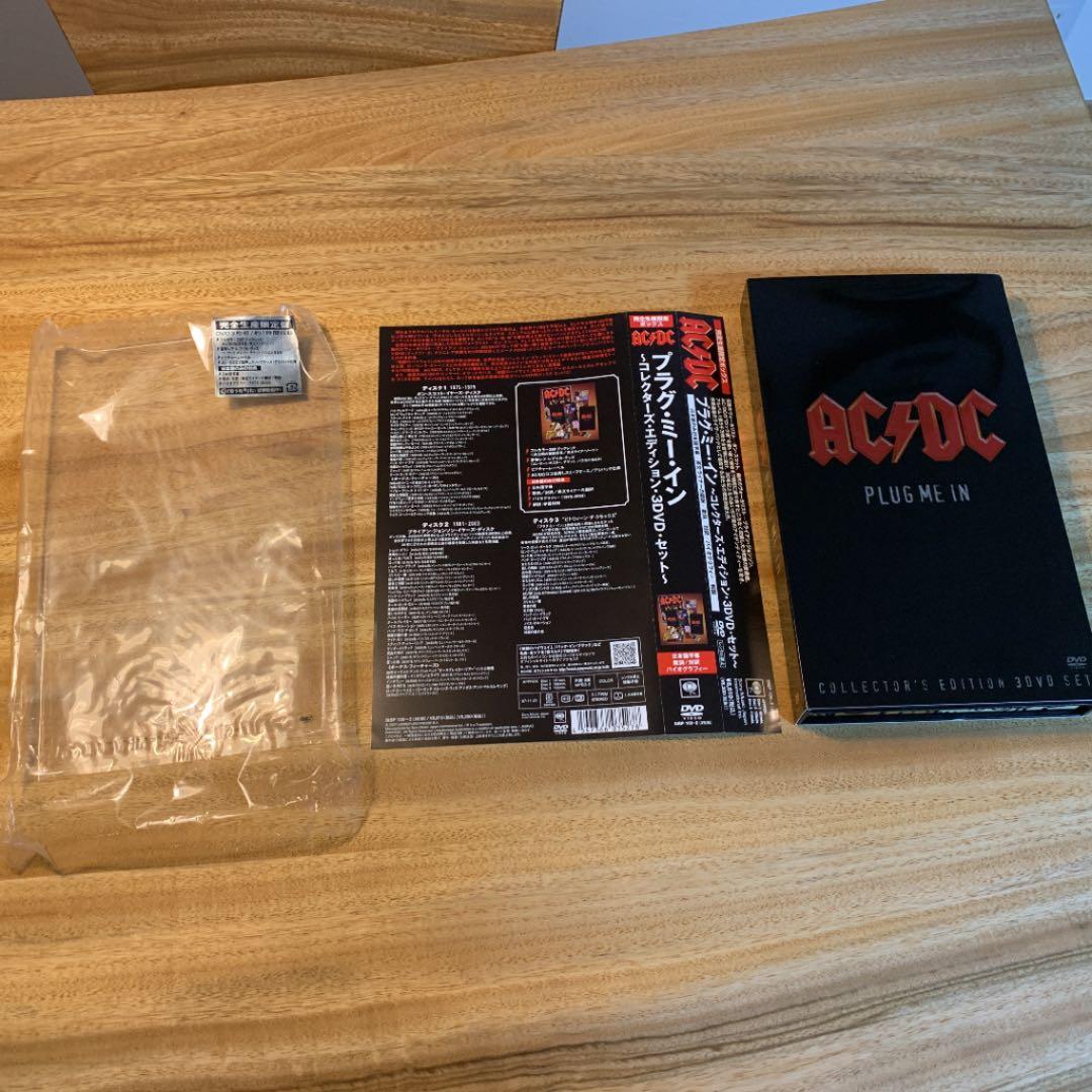 AC/DC/プラグ・ミー・イン～コレクターズ・エディション・3DVD・セット～…