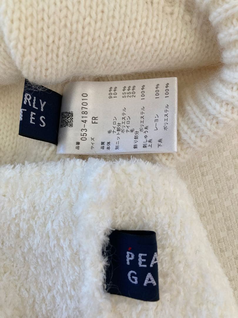 【PEARLY GATES】耳当て付きブリムニットワッチ (UNISEX)