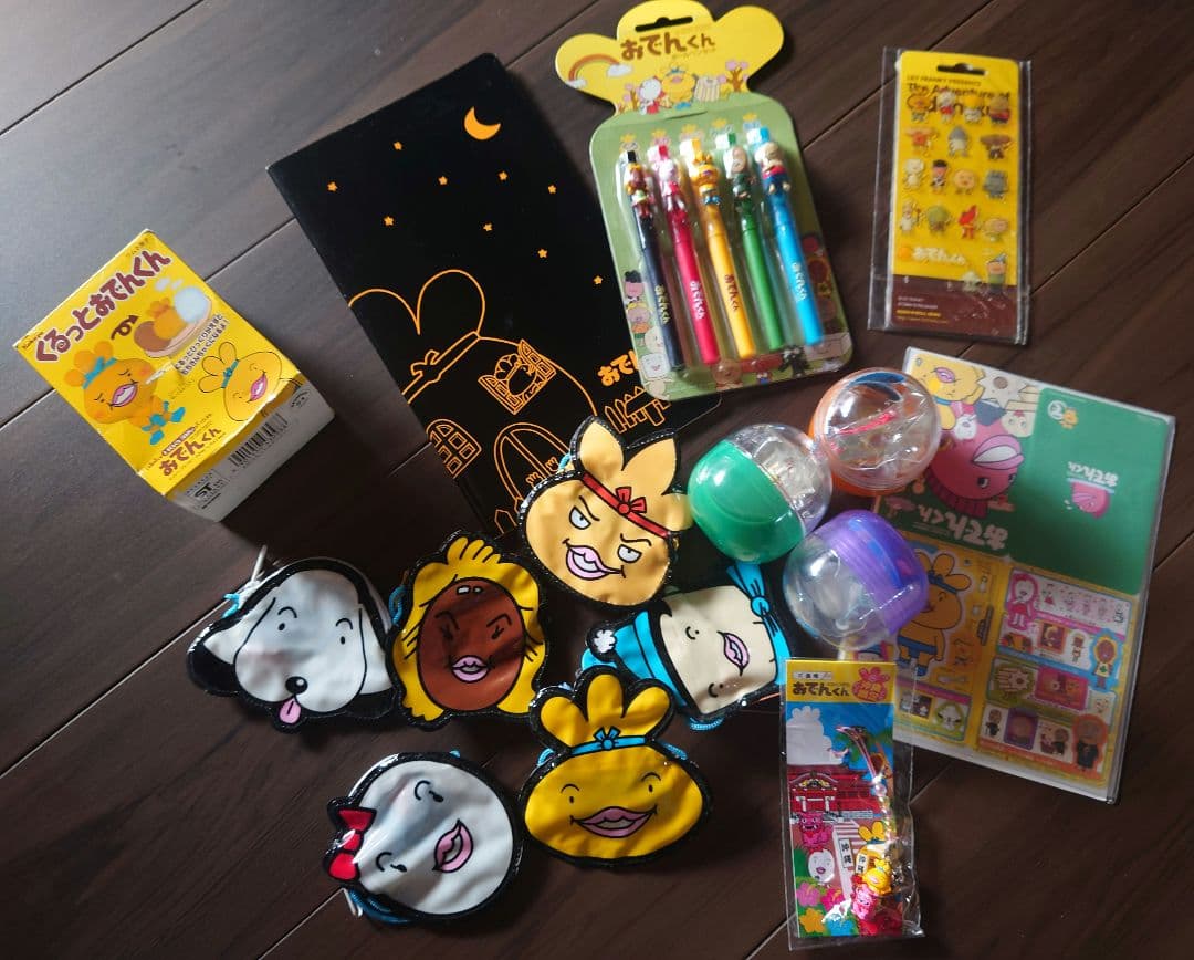 貴重☆リリーフランキー　書籍・雑誌・切り抜き まとめて約11kg