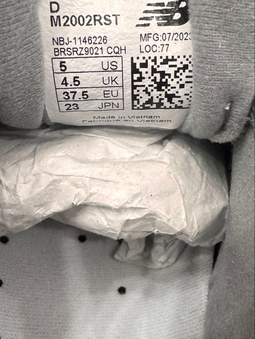 New Balance M2002RST グレー 23cm