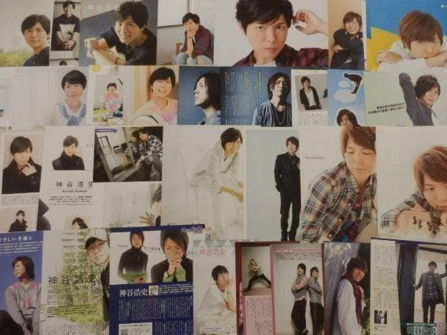 切り抜き◆神谷浩史 748ページ(声優/雑誌/大量)【即購入OK】メルカリ出品中