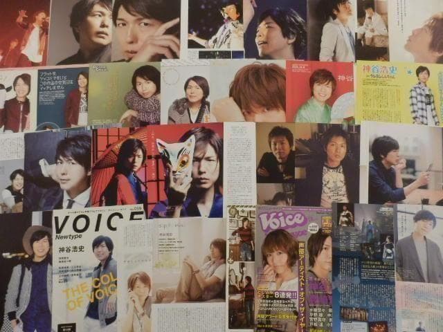 切り抜き◆神谷浩史 748ページ(声優/雑誌/大量)【即購入OK】メルカリ出品中