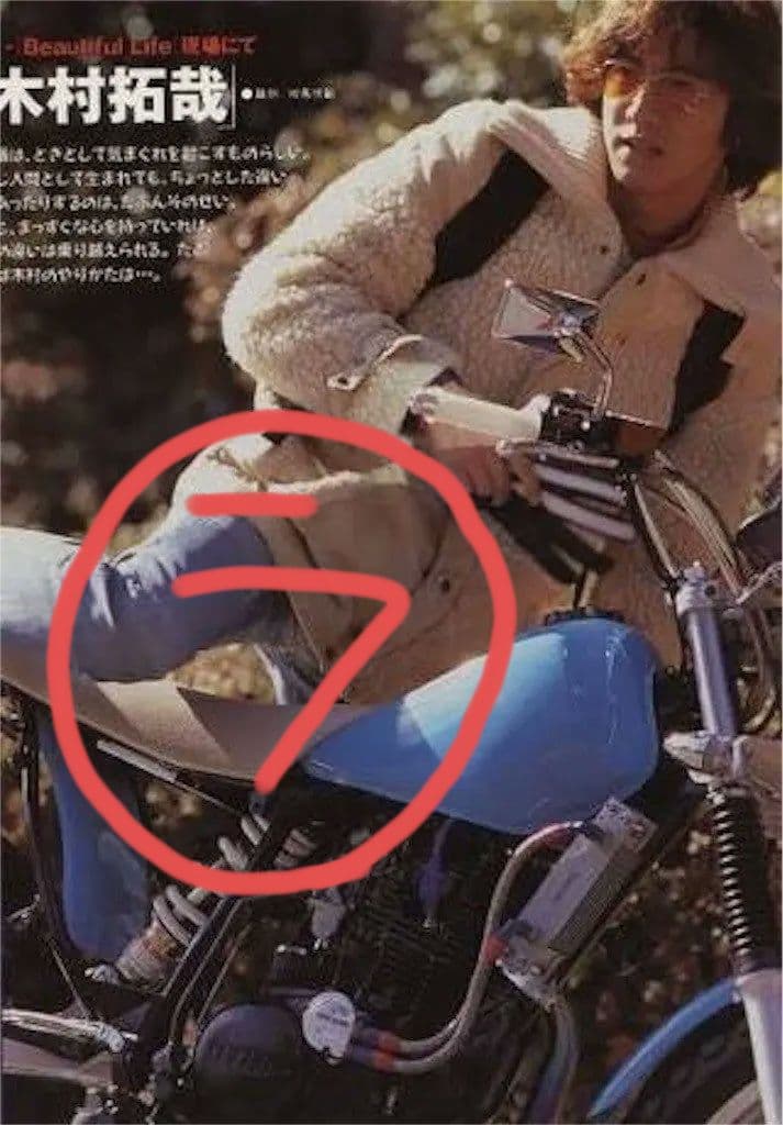 K*z様 TW200　225　甲子園マフラー　キムタク　ビューティフルライフ