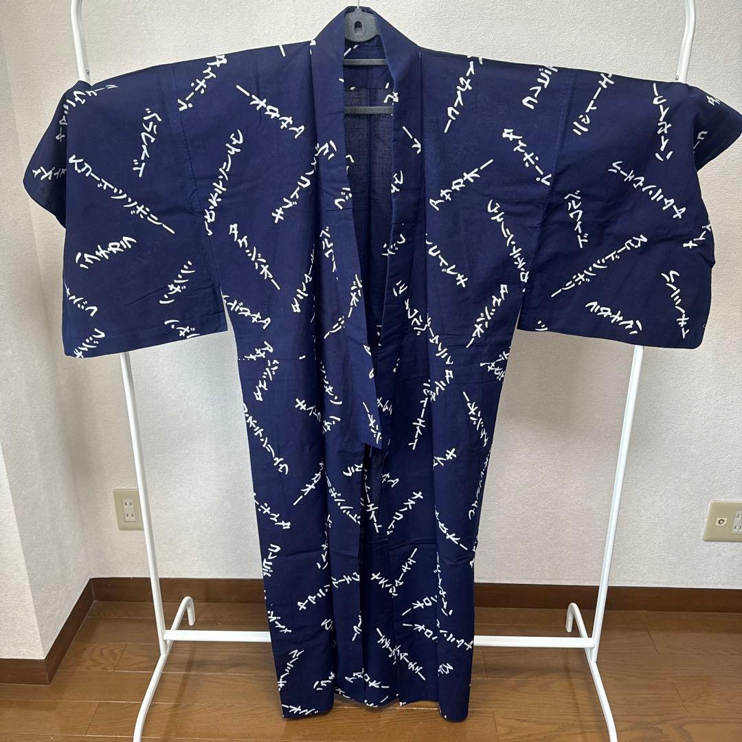 競馬　馬名前入り　第57回日本ダービー　文字プリント 浴衣2枚セット