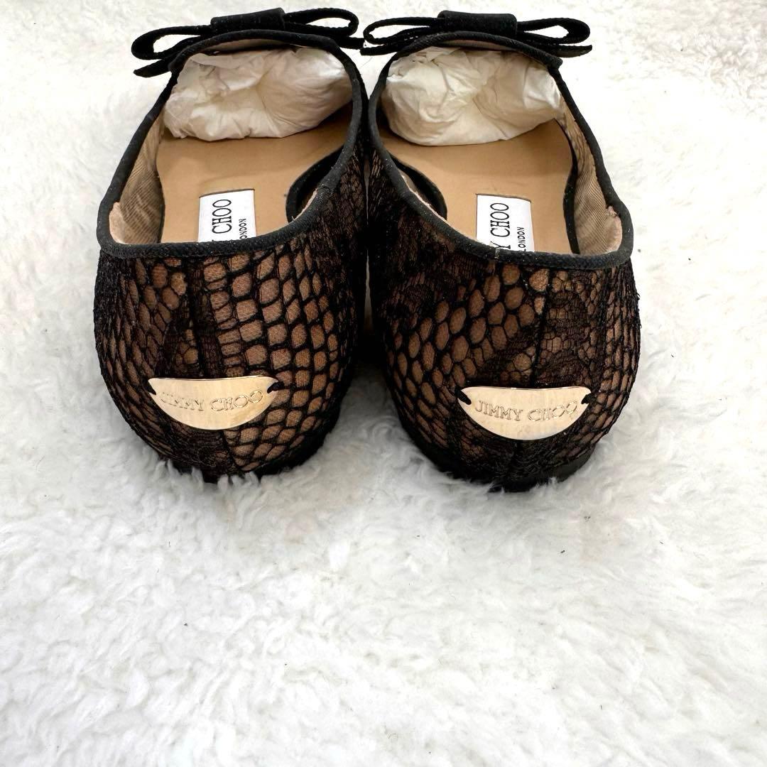 JIMMY CHOO GALA フラットシューズ リボン レース　ジミーチュウ