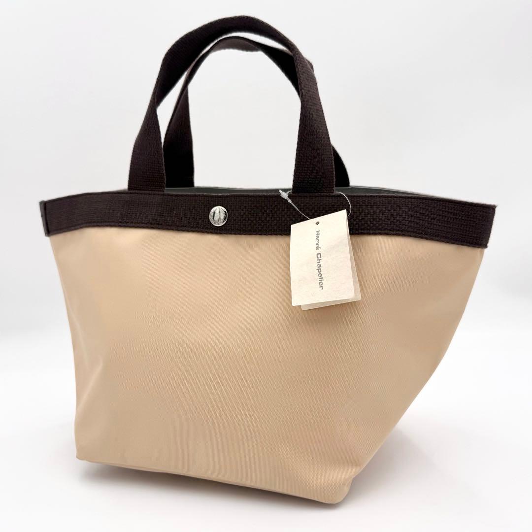 美品✨ エルベシャプリエ 舟形トート 707C コーデュラナイロン トートM