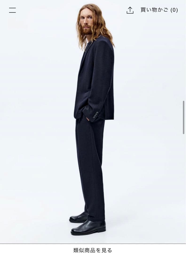 ウールブレンド　スーツ　セットアップ