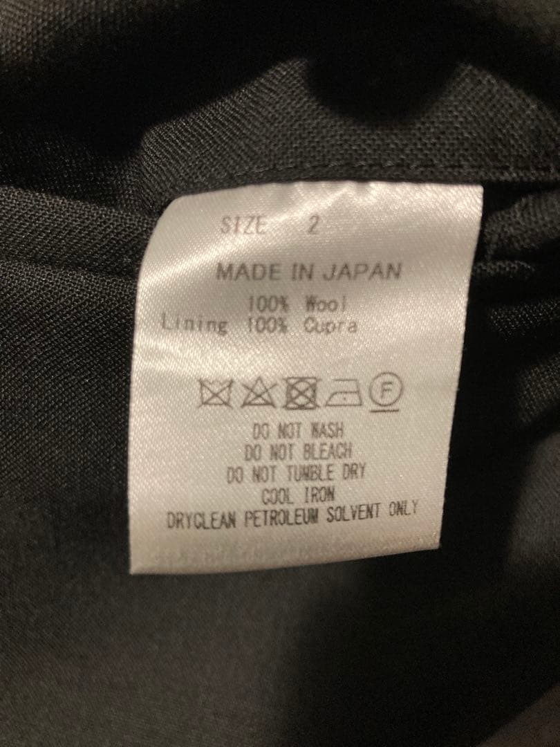 MARKAWARE オーガニックウールトロピカル ペグトップトラウザーズ