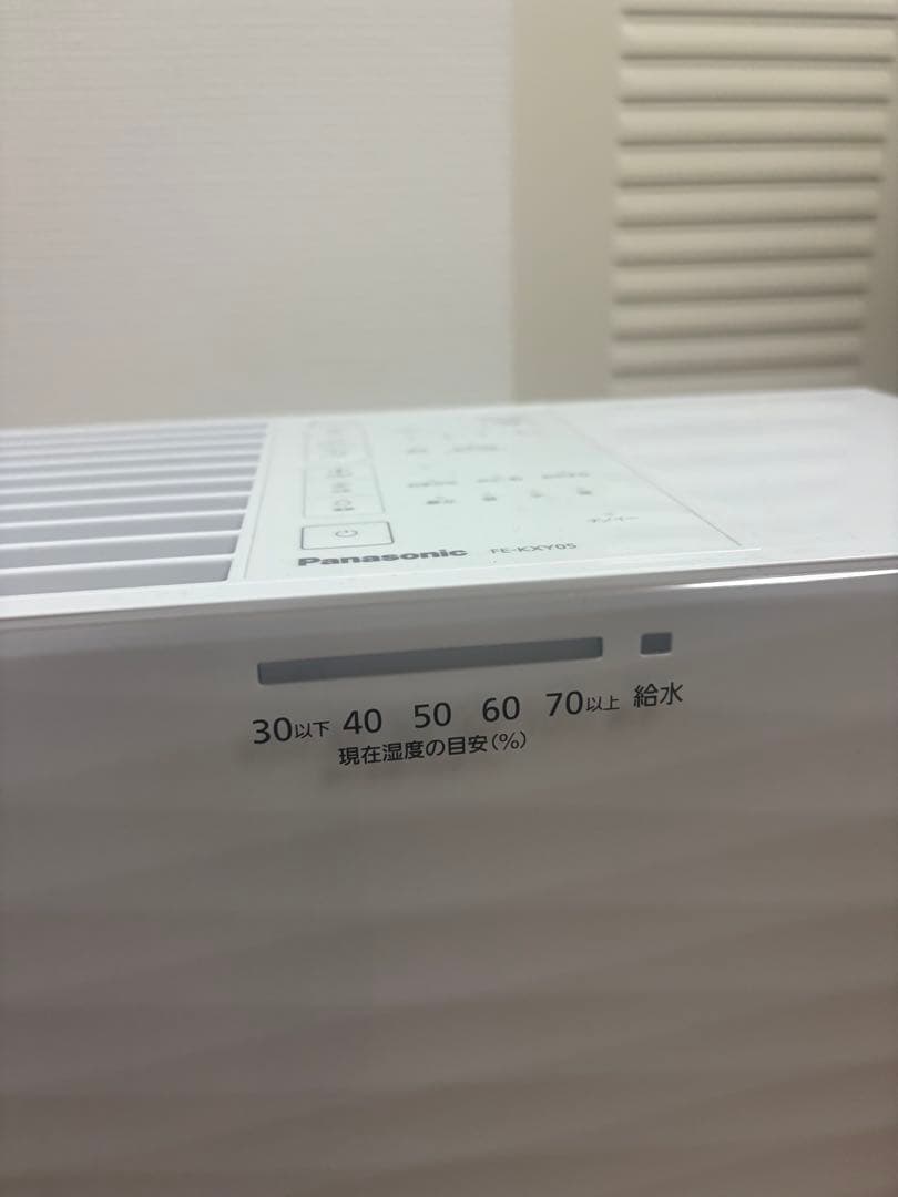 Panasonic 加湿器/帰化式/FE-KXY05 /24年製/ナノイー