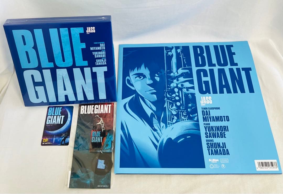 【貴重✨全巻初版・帯付き・グッズ全て新品未使用品】ブルージャイアントセット