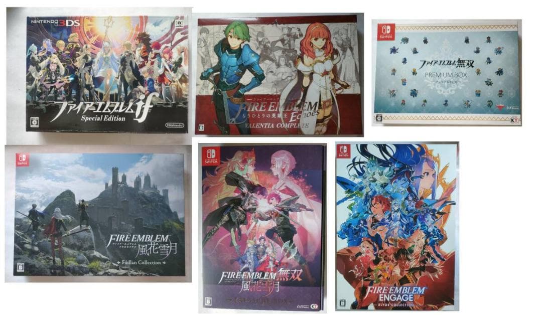 6種類セット 動作確認済み ファイアーエムブレム FE 豪華版 セット まとめ