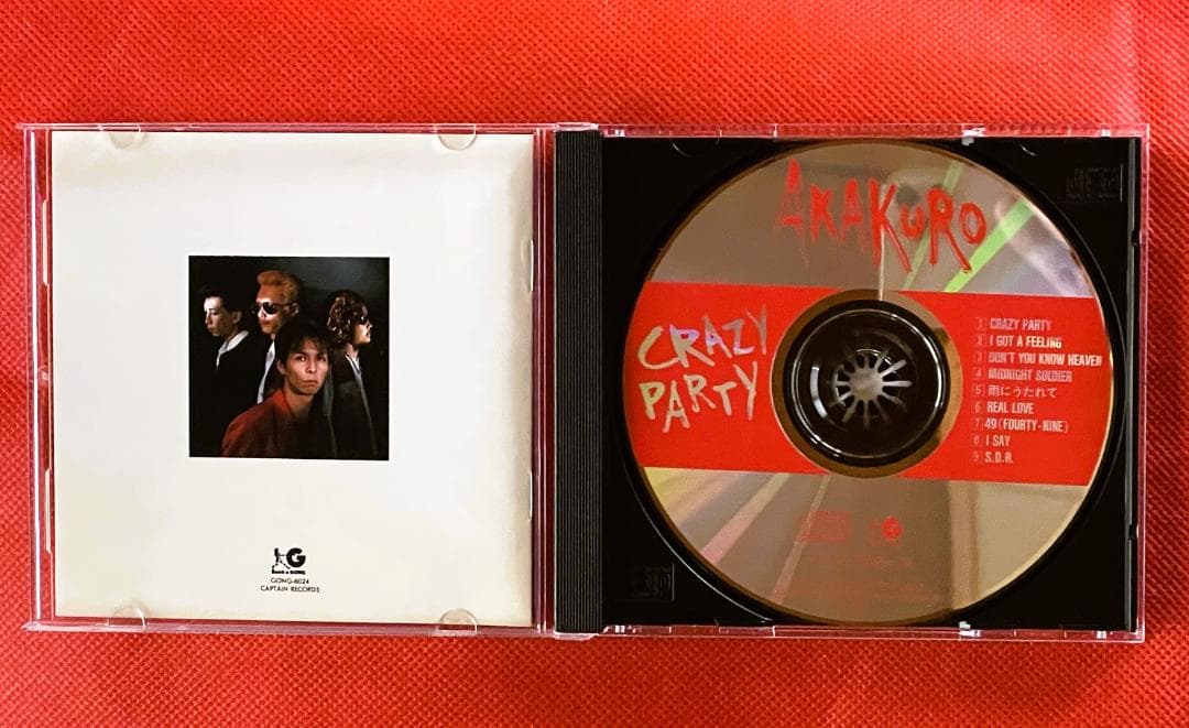 【廃盤希少・美品】赤と黒（AKAKURO) 5作品セット