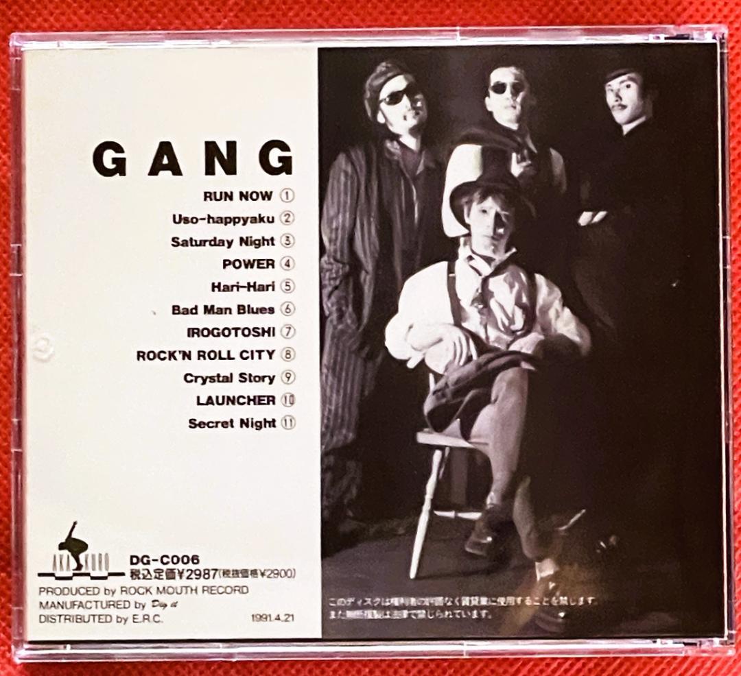 【廃盤希少・美品】赤と黒（AKAKURO) 5作品セット