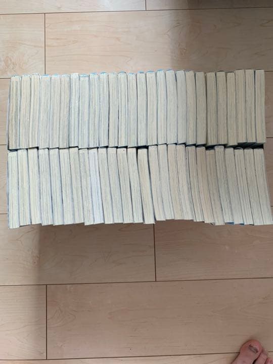 ドカベン プロ野球編 全巻52 水島新司